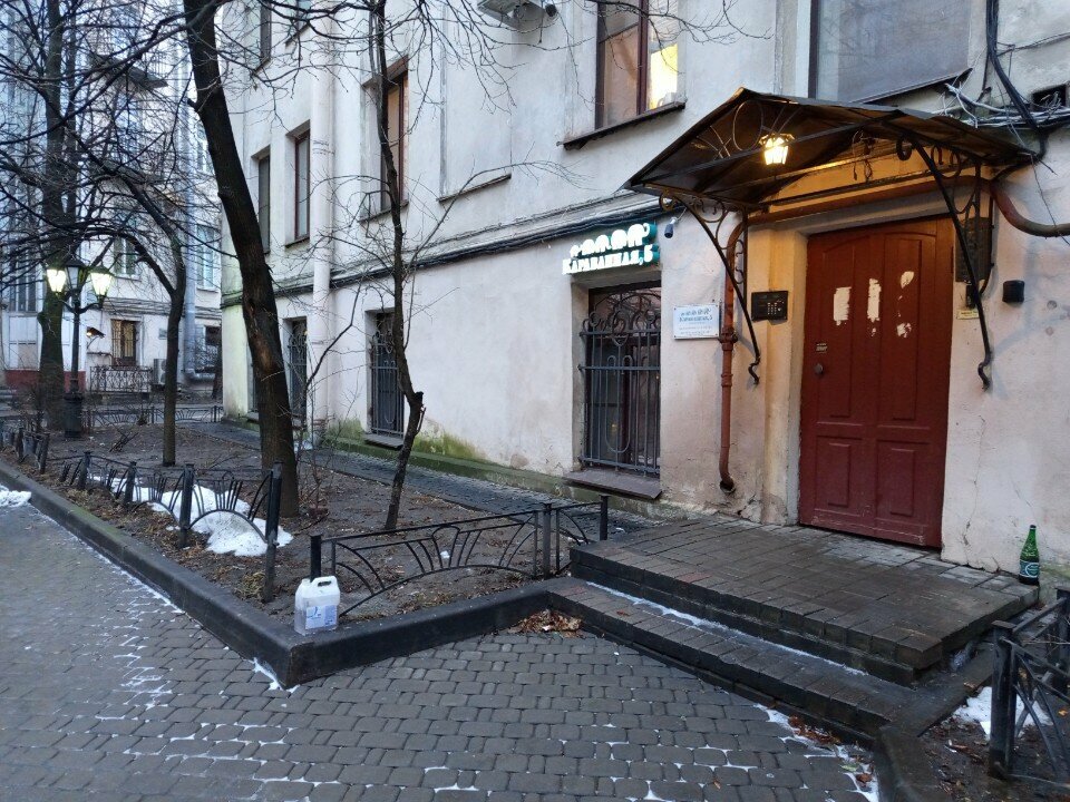 Мини-отель Караванная 5 Санкт-Петербург-60