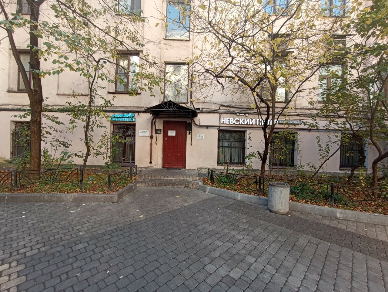 Мини-отель Караванная 5 Санкт-Петербург-58