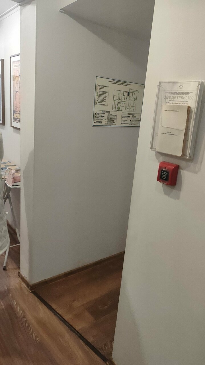 Мини-отель Караванная 5 Санкт-Петербург-110