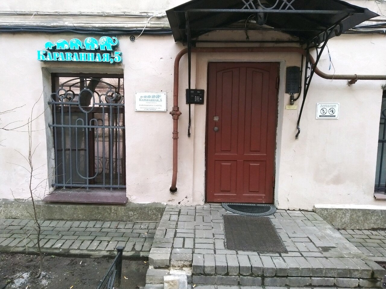 Мини-отель Караванная 5 Санкт-Петербург-74