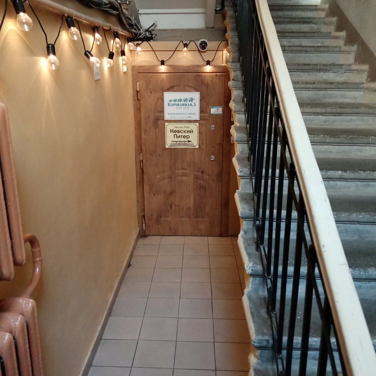 Мини-отель Караванная 5 Санкт-Петербург-16