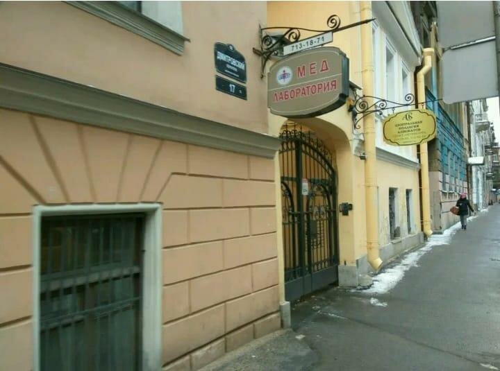 Мини-отель Караванная 5 Санкт-Петербург-4