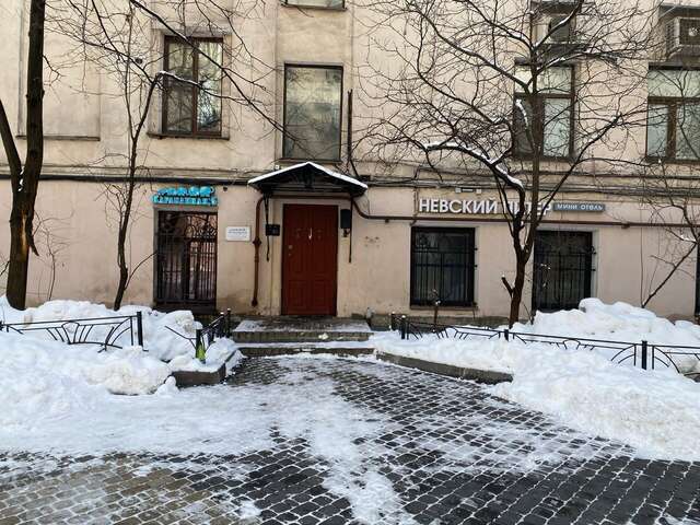 Мини-отель Караванная 5 Санкт-Петербург-14