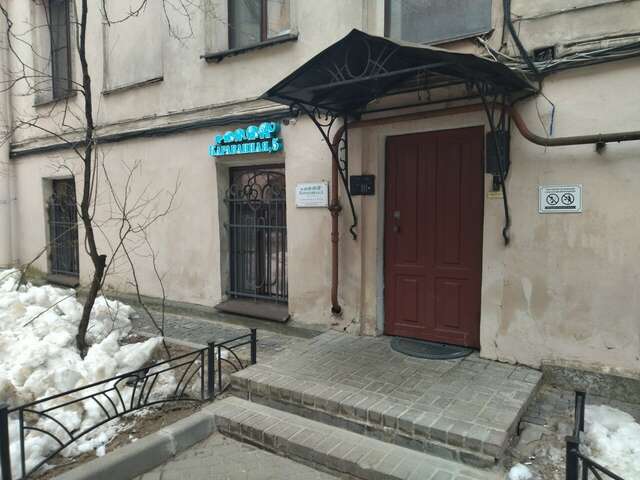 Мини-отель Караванная 5 Санкт-Петербург-83