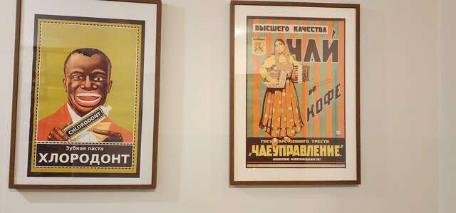 Мини-отель Караванная 5 Санкт-Петербург-139