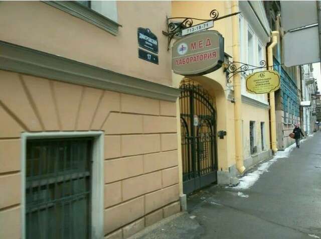 Мини-отель Караванная 5 Санкт-Петербург-3