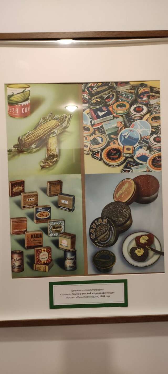 Мини-отель Караванная 5 Санкт-Петербург-149